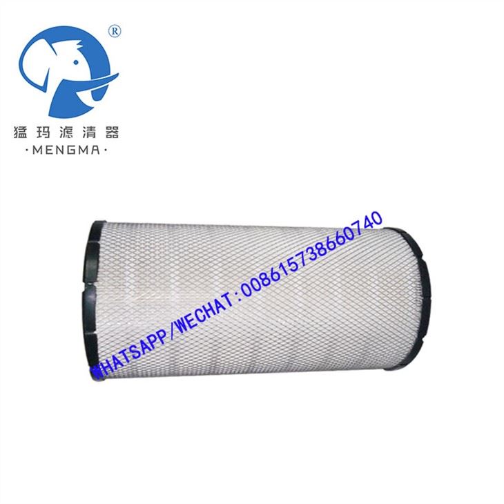 Air Compressor Filter 537702320710
