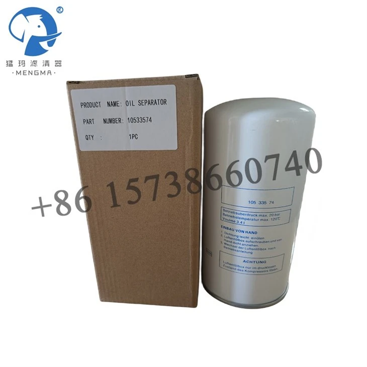 Bandingkan-penggantian Demag 10533574