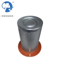 Penggantian Kaeser 6.3559.0 Pemisah