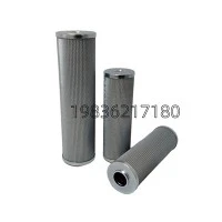 Penapis Hidraulik HX-250*5 Penggantian Elemen Penapisan Hidraulik Untuk Peralatan Perindustrian